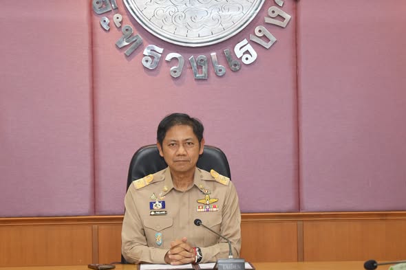 สำนักงานปลัดกระทรวงแรงงาน สัมมนายกระดับคุณธรรม - ความโปร่งใส ทบทวนประเมิน ITA ขับเคลื่อนองค์กรปราศจากทุจริตประพฤติมิชอบ